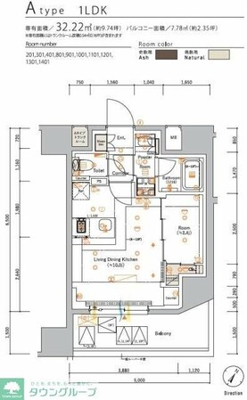 SYFORME MACHIDAの物件間取画像